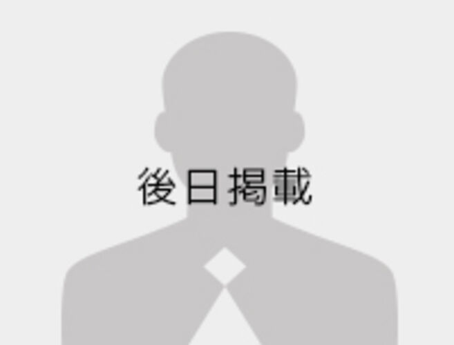 partner_00
