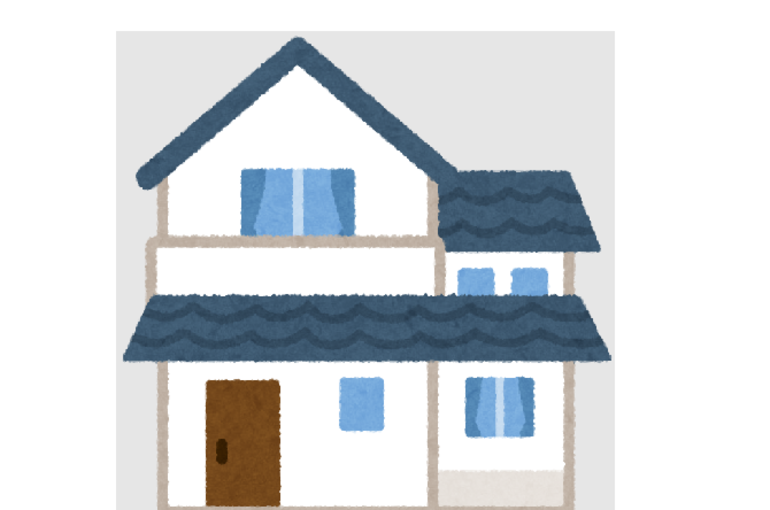 家のイラスト