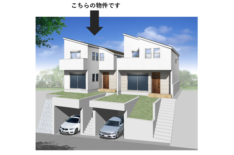 大岡パースA号棟