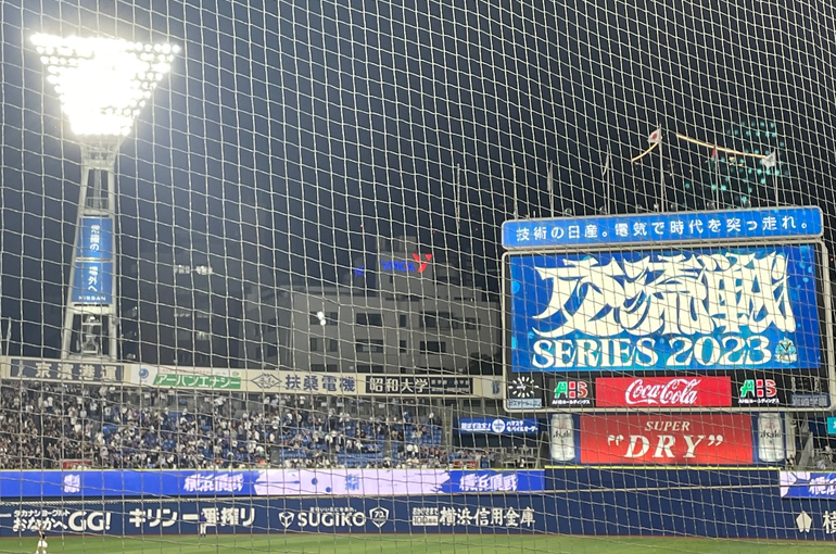 無題2